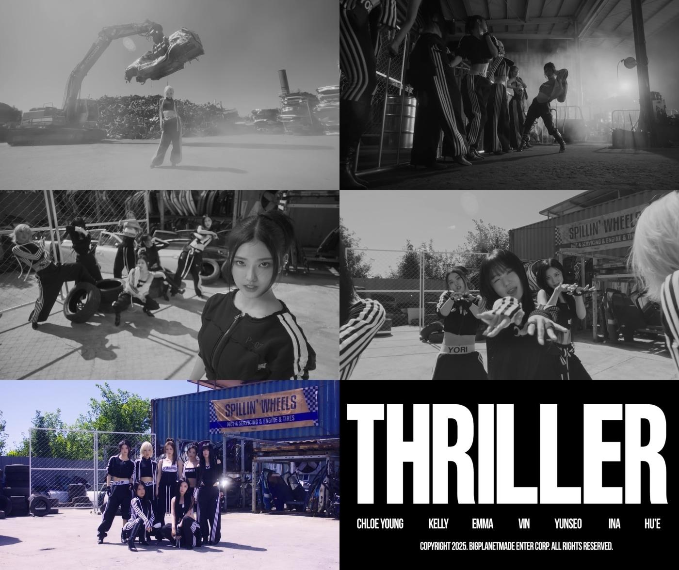 본문 이미지 - 배드빌런