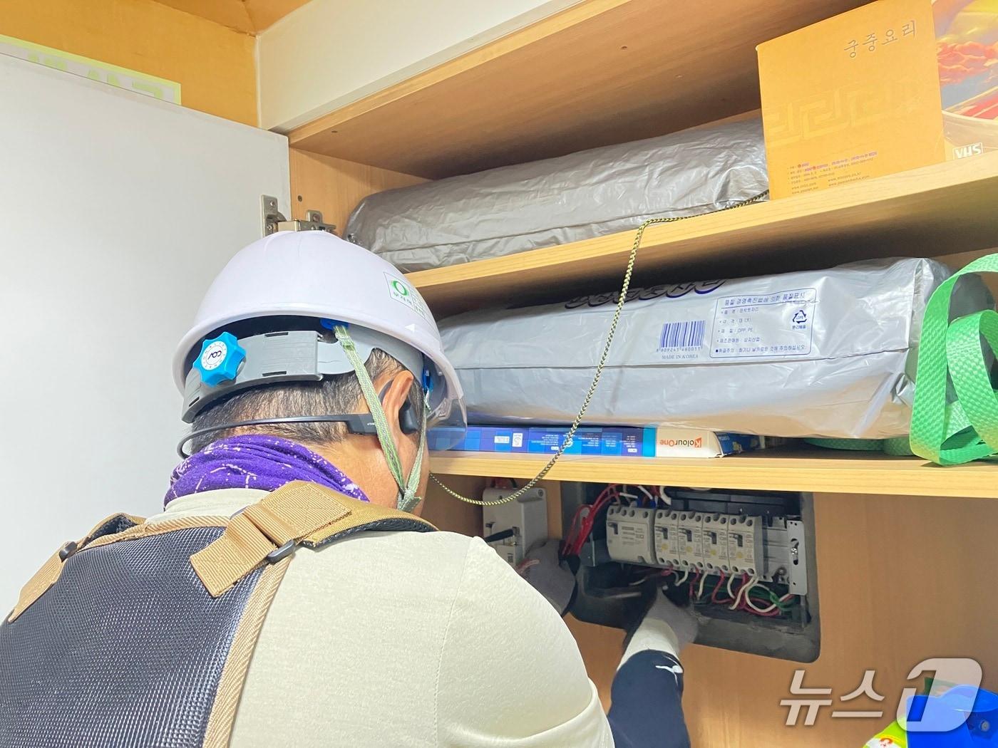 본문 이미지 - 서울시가 장애인 공동생활가정(그룹홈) 전역에 전기안전 원격감시 시스템을 설치했다.(서울시 제공)