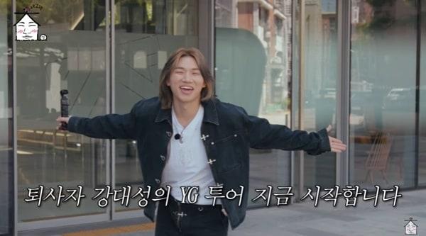 본문 이미지 - 유튜브 채널 '집대성' 캡처