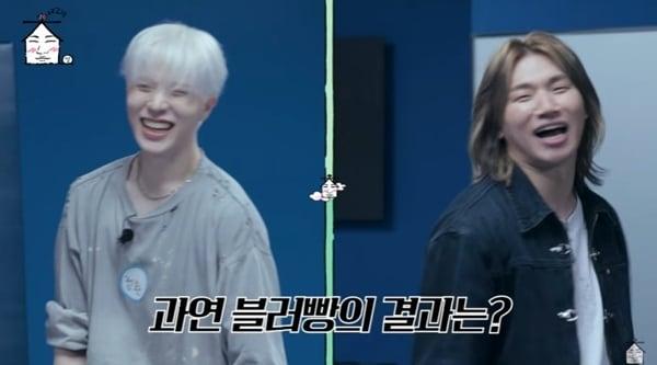 본문 이미지 - 유튜브 채널 '집대성' 캡처