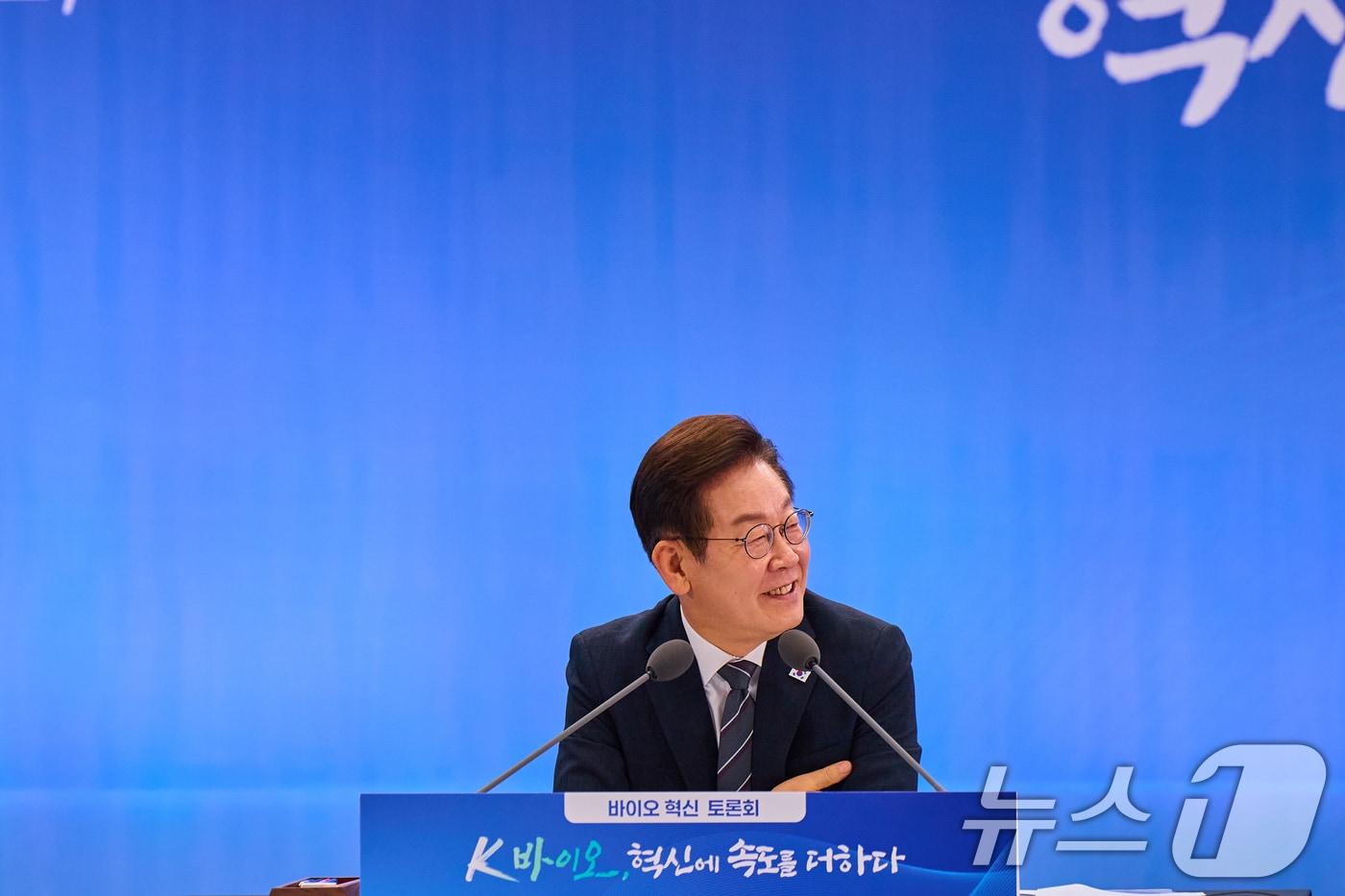 이재명 대통령이 5일 인천 송도 컨벤시아 그랜드 볼룸에서 열린 '바이오 혁신 토론회'에서 발언하고 있다. (대통령실 제공. 재판매 및 DB 금지) 2025.9.5/뉴스1 ⓒ News1 허경 기자