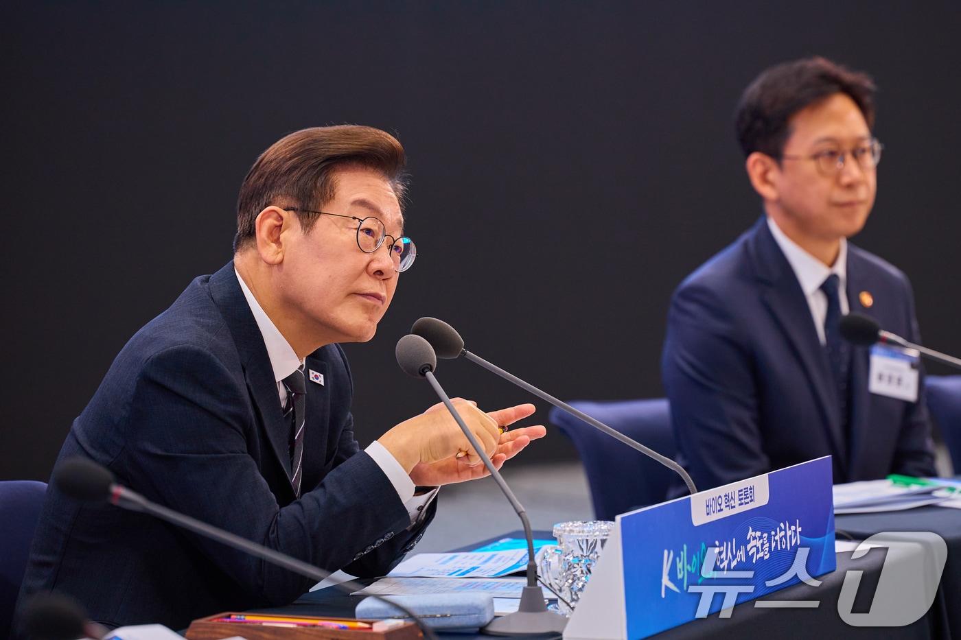 이재명 대통령이 인천 송도 컨벤시아 그랜드 볼룸에서 열린 &#39;바이오 혁신 토론회&#39;에서 발언하고 있다. &#40;대통령실 제공. 재판매 및 DB 금지&#41; 2025.9.5/뉴스1 ⓒ News1 허경 기자