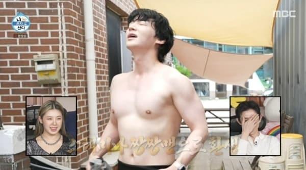 본문 이미지 - MBC '나 혼자 산다'