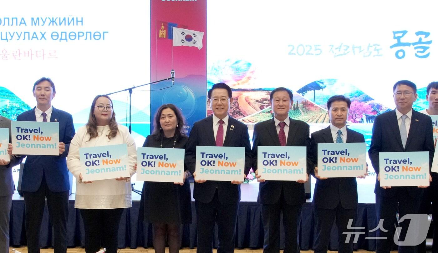 전남도, 몽골 여행사와 관광객 유치 협약.&#40;전남도 제공. 재판매 및 DB금지&#41; 2025.9.6/뉴스1