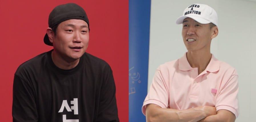 본문 이미지 - MBC