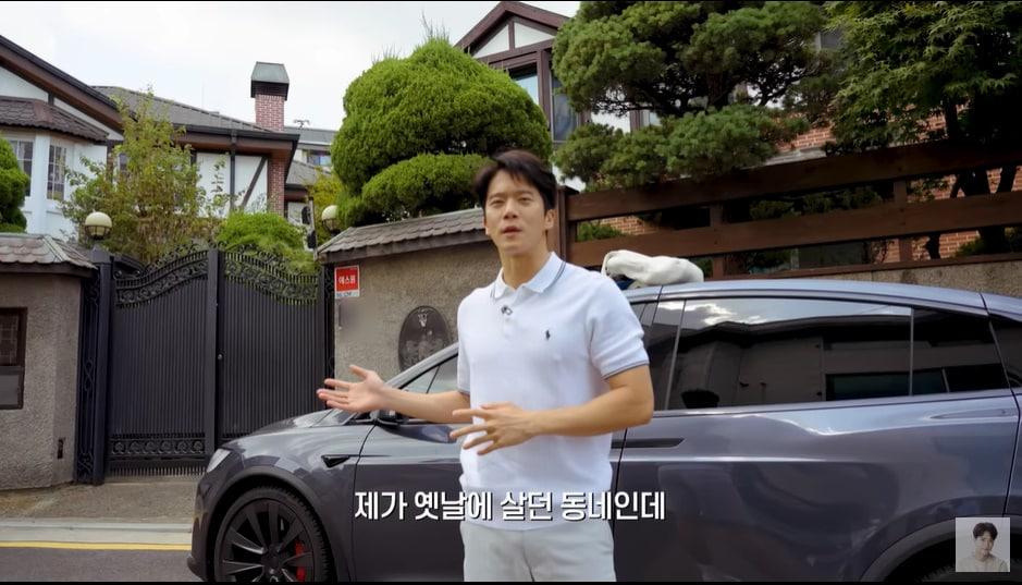 본문 이미지 - 하석진 유튜브 채널 캡처