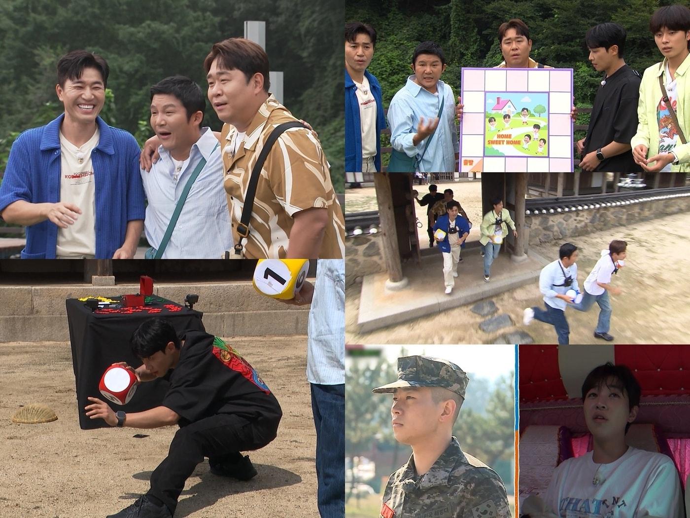 본문 이미지 - KBS 2TV