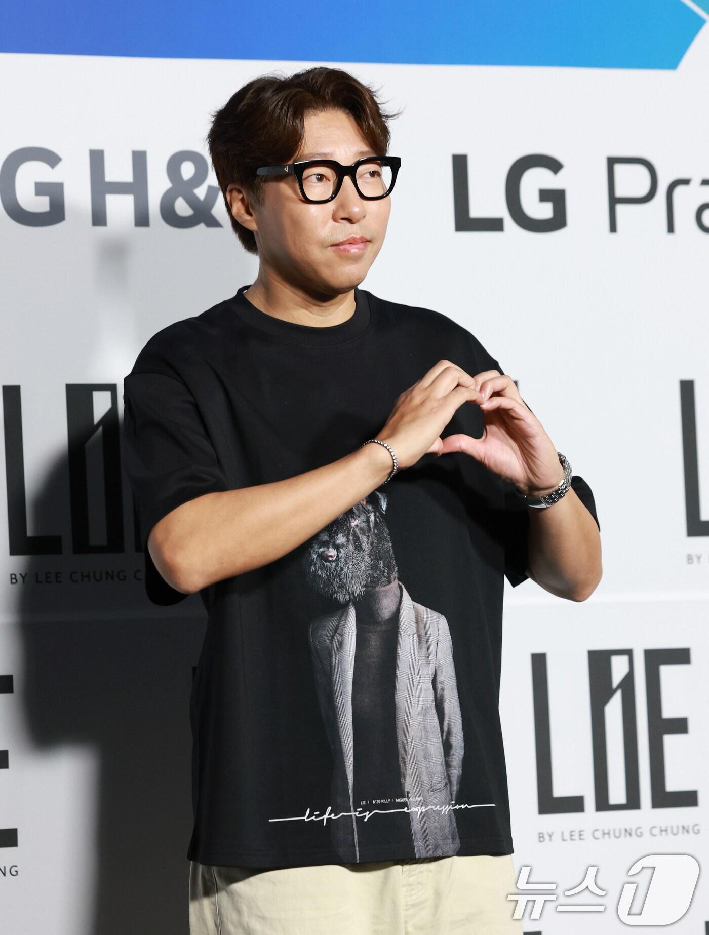 본문 이미지 - 유튜버 대도서관/뉴스1 ⓒ News1 DB