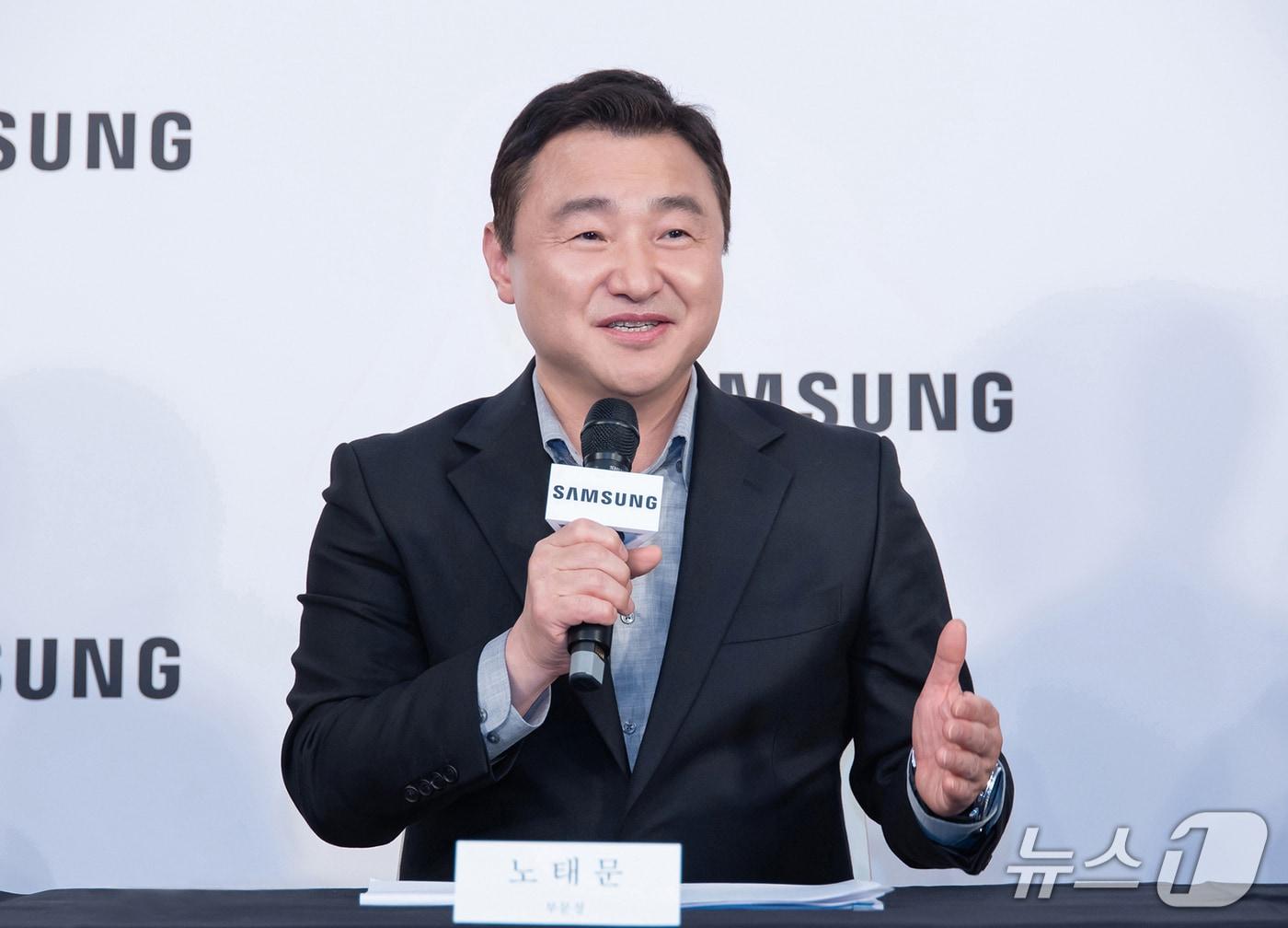 본문 이미지 - 노태문 삼성전자 DX 부문장(사장)이 4일(현지시간) 독일 베를린에서 열린 'IFA 2025' 기자간담회에서 발언하고 있다(삼성전자 제공). ⓒ 뉴스1
