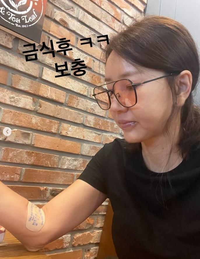 본문 이미지 - 윤현숙 인스타그램