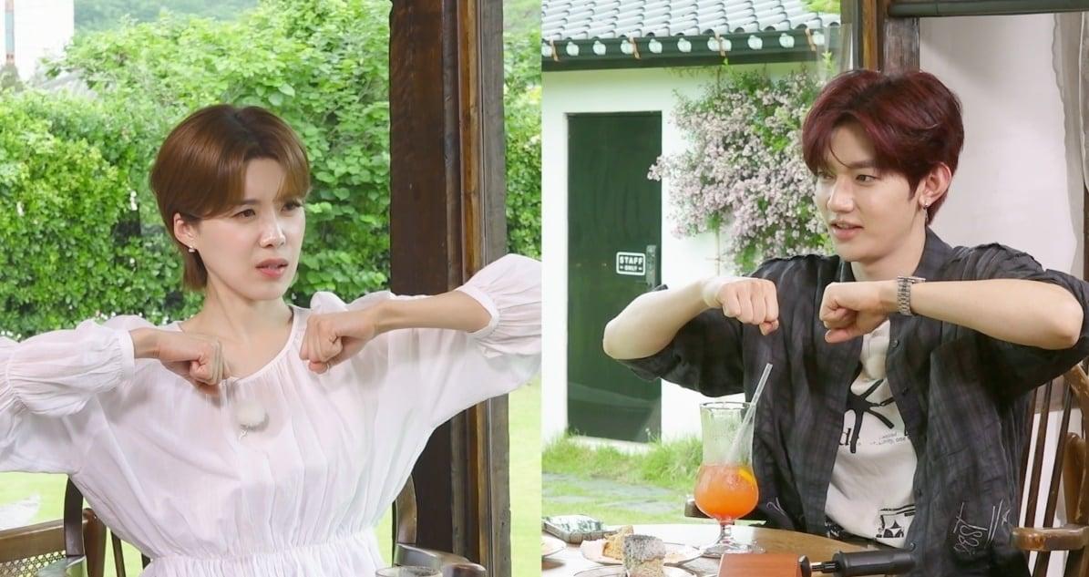 본문 이미지 - '장도바리바리' 방송화면 캡처