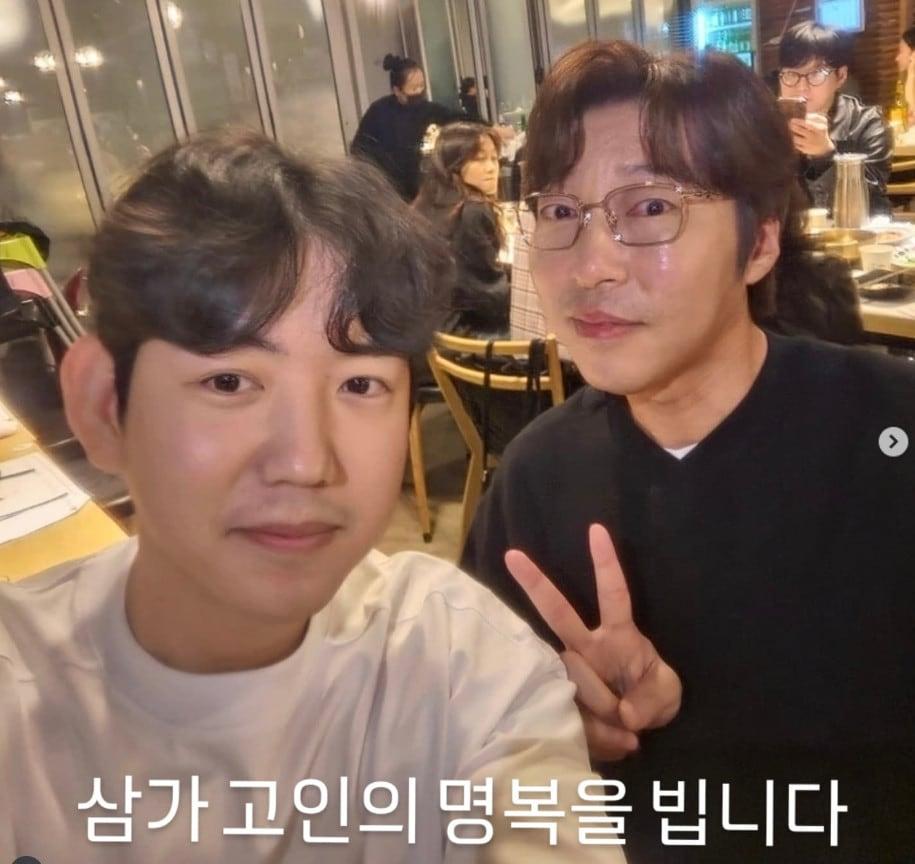 본문 이미지 - 고몽 인스타그램