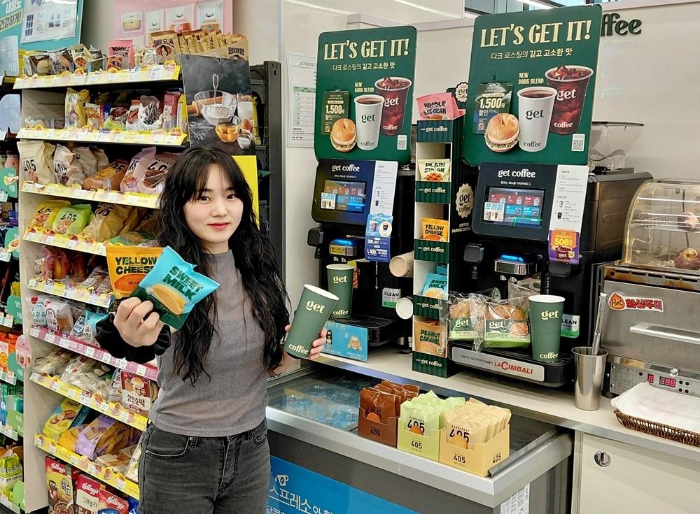 본문 이미지 - (BGF리테일 제공)