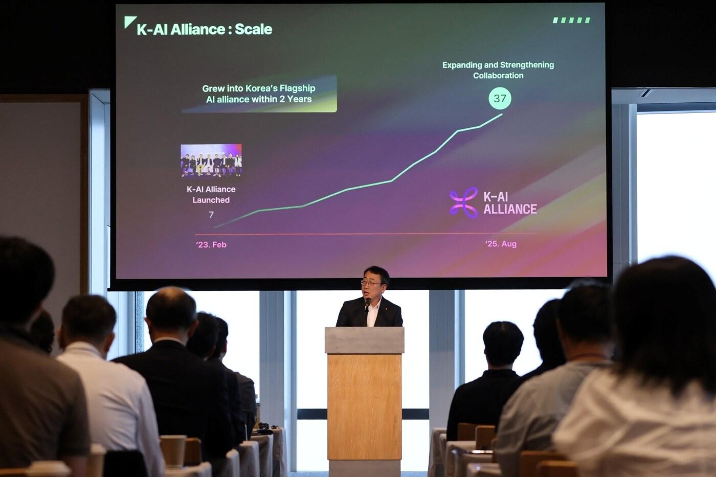 SK텔레콤이 이달 5일 일본 도쿄에서 &#39;K-AI 얼라이언스 글로벌 밋업&#39;을 개최했다.&#40;SK텔레콤 제공. 재판매 및 DB금지&#41;2025.9.7/뉴스1