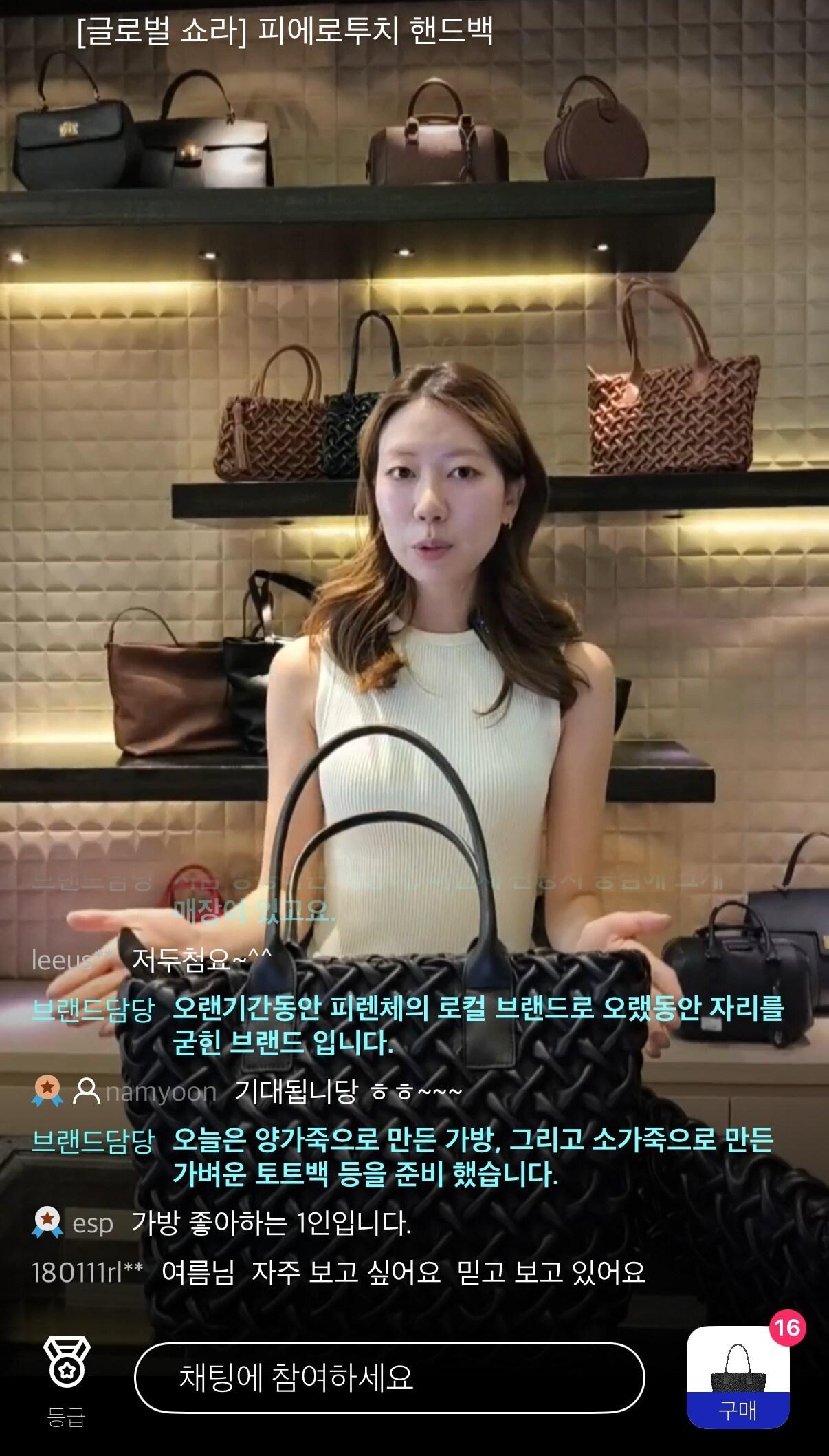 본문 이미지 - (현대홈쇼핑 제공)