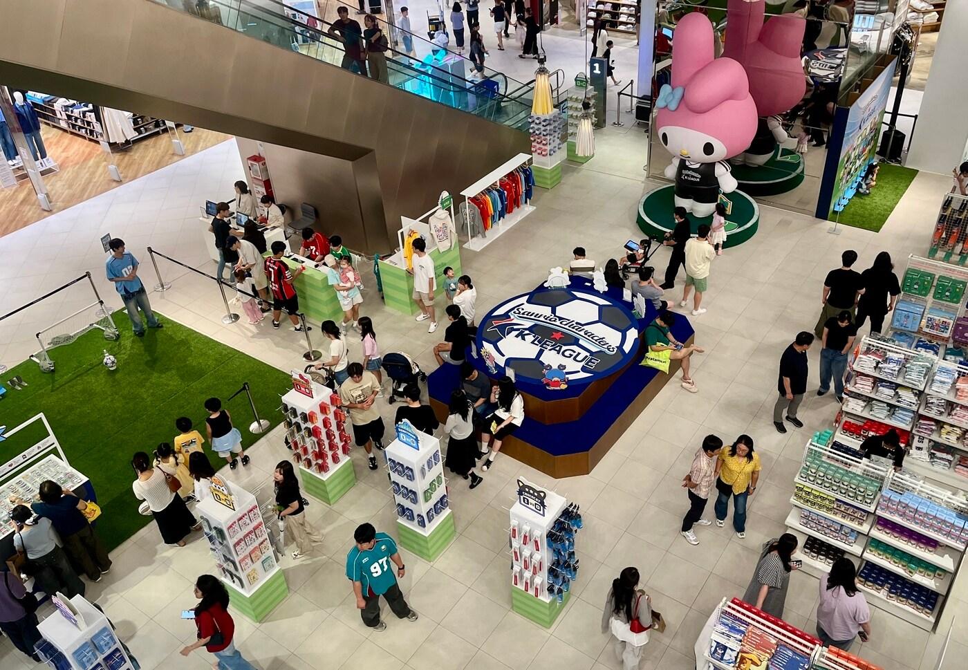 (롯데백화점 제공)