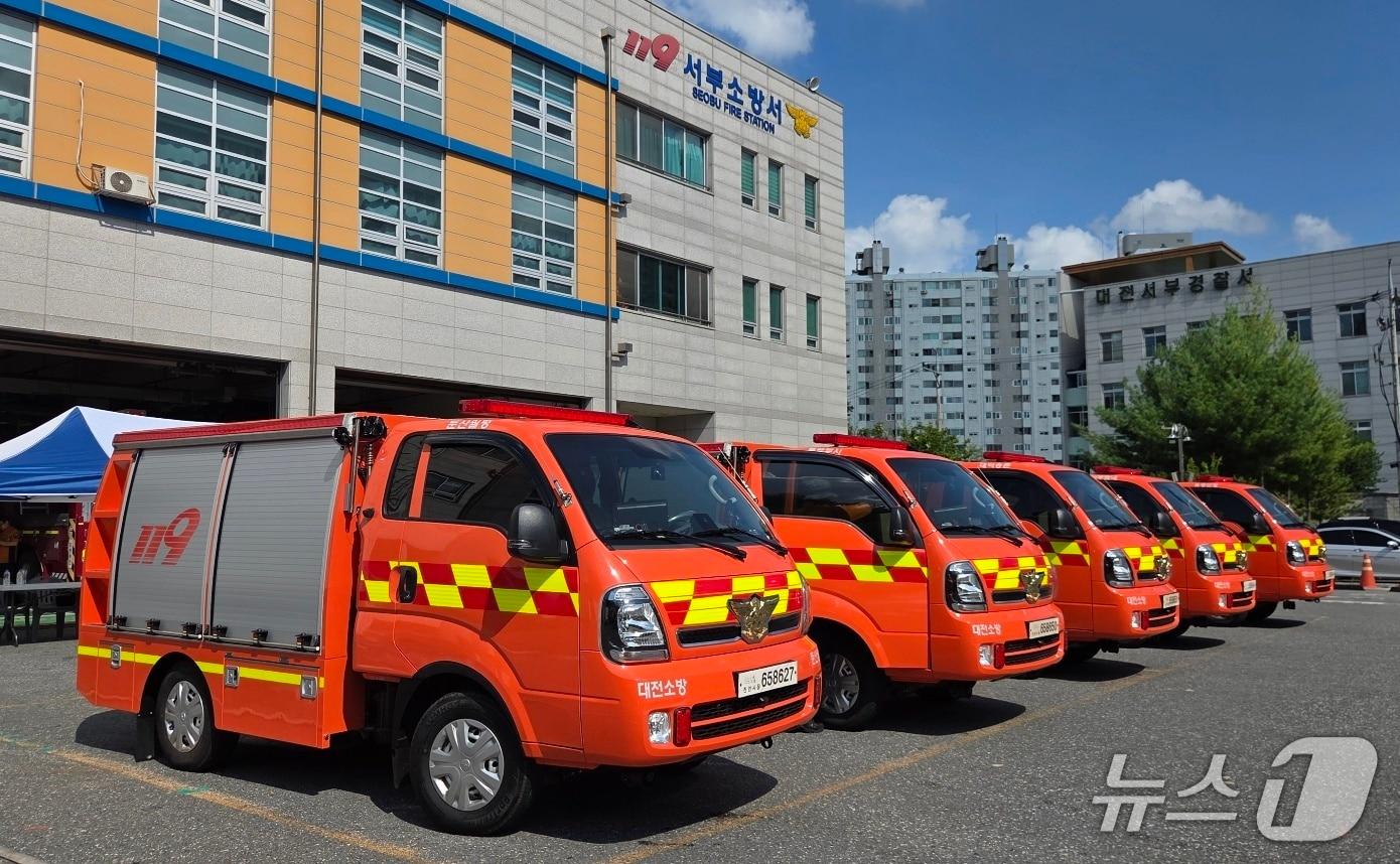 본문 이미지 - 소형험지소방차(대전소방본부 제공) /뉴스1