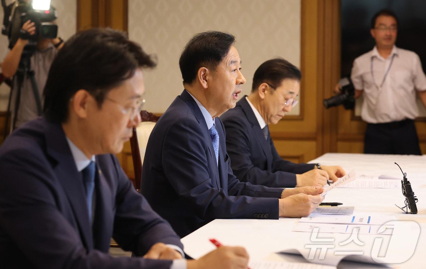 구윤철 경제부총리 겸 기획재정부 장관이 7일 서울 종로구 정부서울청사에서 열린 부동산관계장관회의에서 모두발언을 하고 있다. 2025.9.7/뉴스1 ⓒ News1 임세영 기자