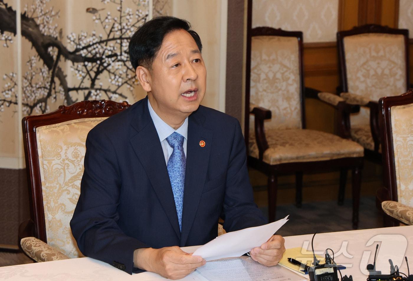 구윤철 경제부총리 겸 기획재정부 장관이 7일 서울 종로구 정부서울청사에서 열린 부동산관계장관회의에서 모두발언을 하고 있다. 2025.9.7/뉴스1 ⓒ News1 임세영 기자