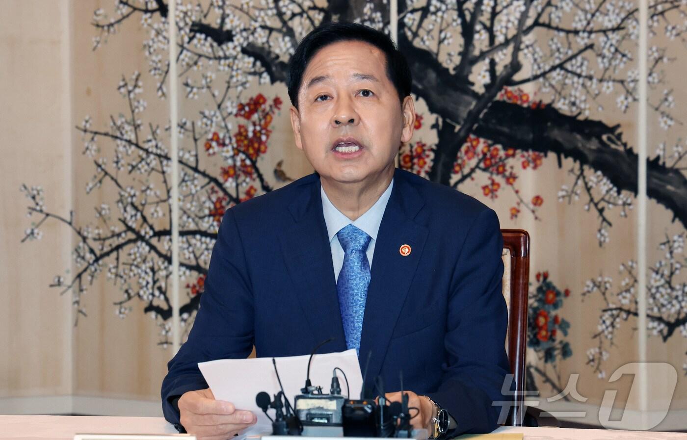 구윤철 경제부총리 겸 기획재정부 장관이 7일 서울 종로구 정부서울청사에서 열린 부동산관계장관회의에서 모두발언을 하고 있다. 2025.9.7/뉴스1 ⓒ News1 임세영 기자