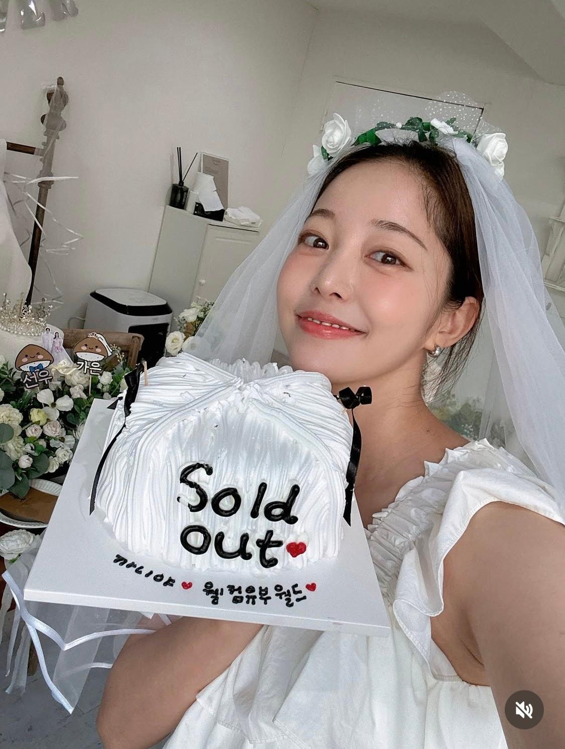 본문 이미지 - 김가은 인스타그램