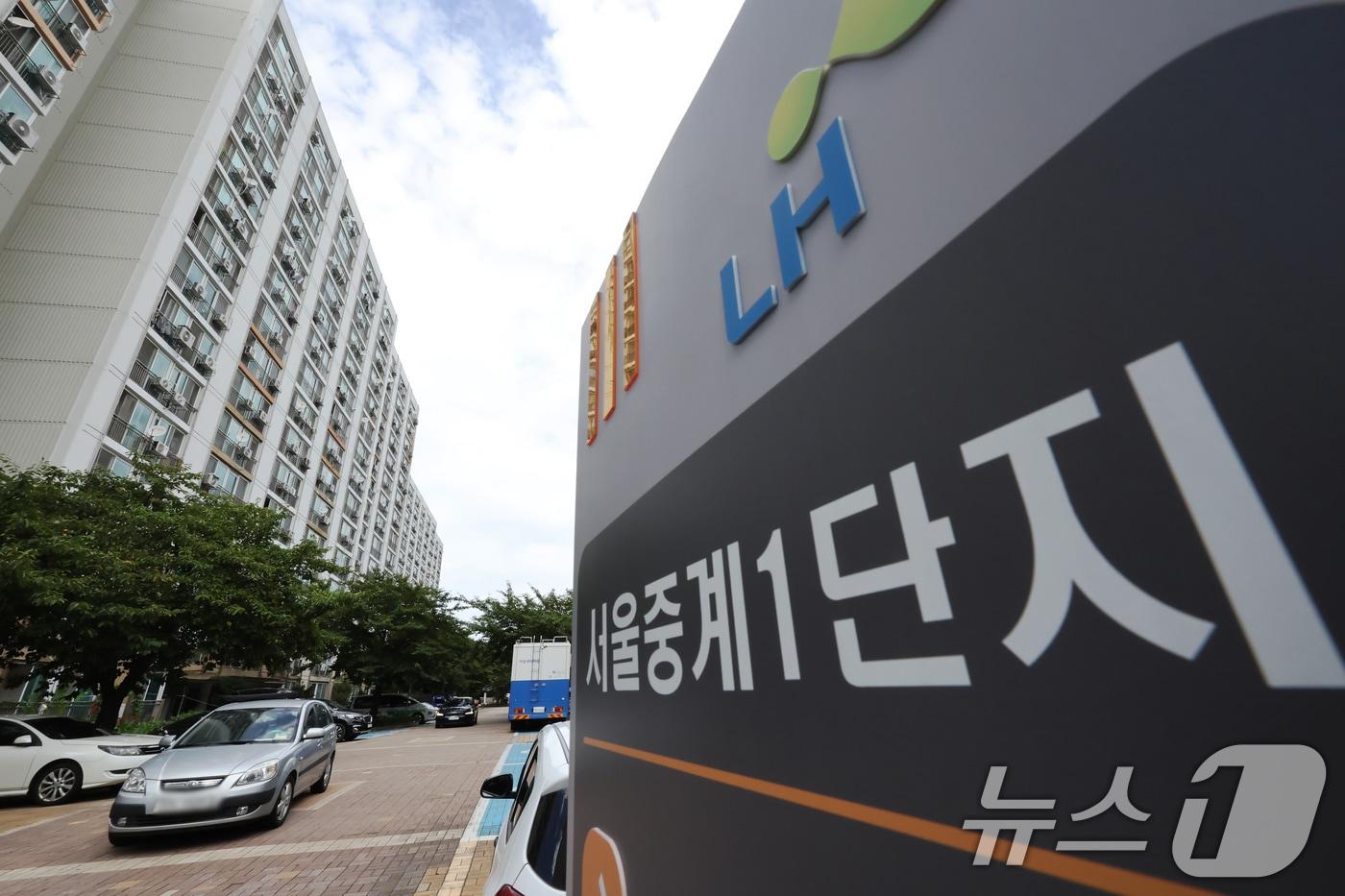 서울 노원구 중계 주공1단지의 모습. &#40;자료사진&#41;/뉴스1 ⓒ News1 장수영 기자