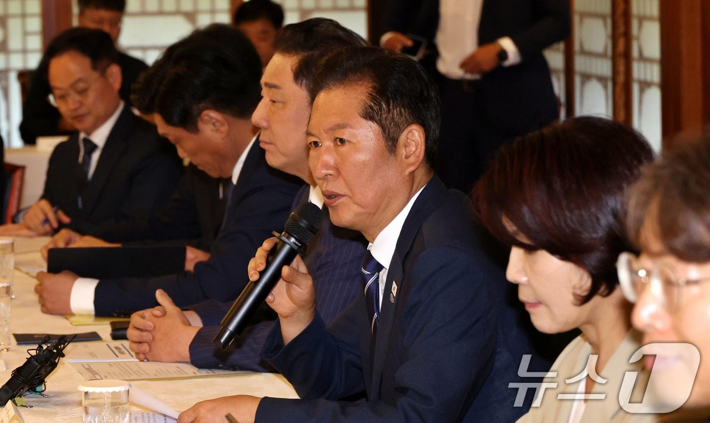 정청래 더불어민주당 대표(공동취재) 2025.9.7/뉴스1 ⓒ News1 박지혜 기자