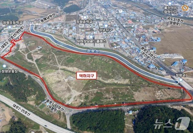 본문 이미지 - 울주군 덕하지구 위치도 및 토지이용계획도. (울산시 제공. 재판매 및 DB 금지) /뉴스1