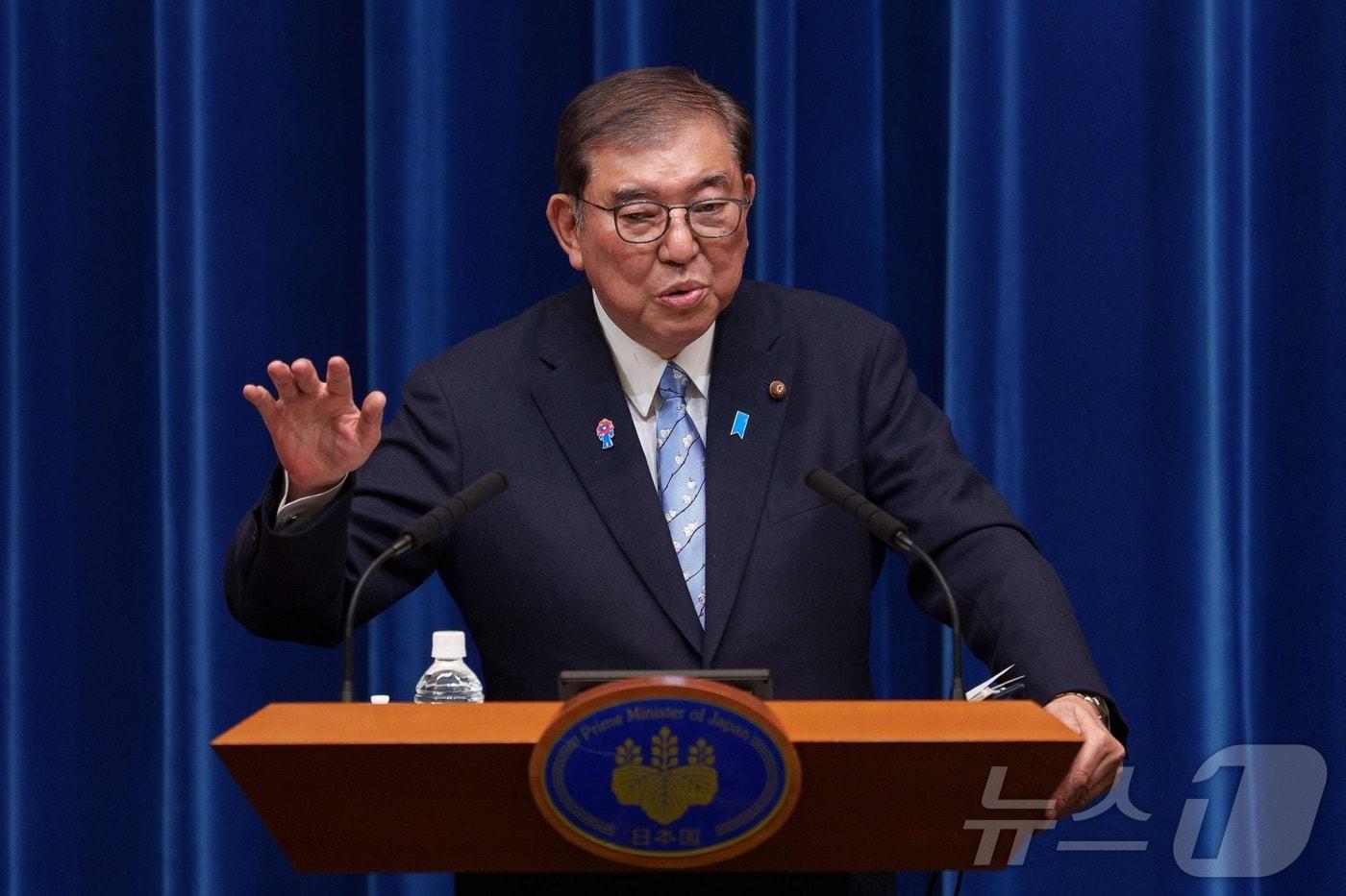 이시바 시게루 일본 총리 ⓒ AFP=뉴스1 ⓒ News1 최종일 선임기자