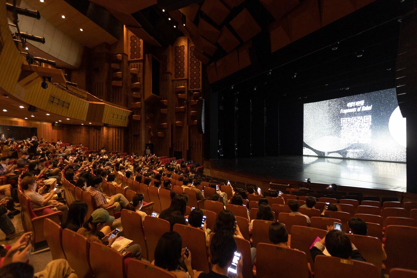 &#39;2025 아르코데이&#39; 공연 전경 &#40;아르코 제공&#41;