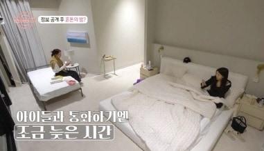 본문 이미지 - MBN 돌싱글즈7