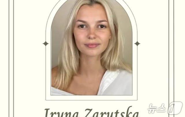 본문 이미지 - 지난달 미국 노스캐롤라이나주에서 살해된 우크라이나 난민 이리나 자루츠카의 유가족을 위해 그의 이모가 온라인에서 모금 운동을 하고 있다. 2025.9.7./뉴스1