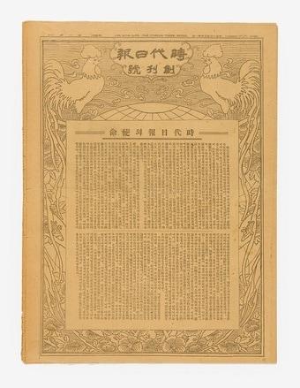 본문 이미지 - 시대일보&#40;송파구 제공&#41;