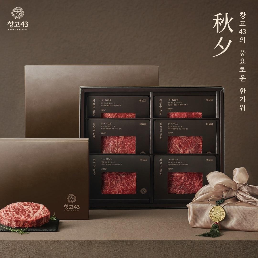 본문 이미지 - &#40;다이닝브랜즈그룹 제공&#41;