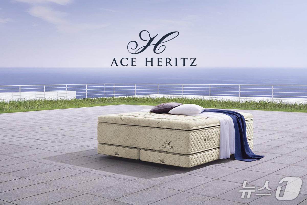 본문 이미지 - 에이스침대 최상위 매트리스 브랜드 '에이스 헤리츠' (에이스침대 제공. 재판매 및 DB금지)