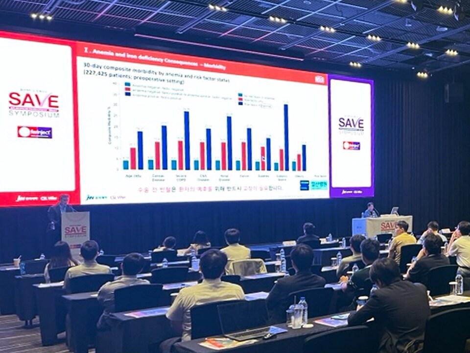 본문 이미지 - JW중외제약은 지난달 30일부터 이틀간 인천 중구 소재 네스트호텔에서 고용량 철분주사제 ‘페린젝트(성분명 페릭 카르복시말토즈)’의 ‘SAVE 심포지엄’을 개최했다. 심포지엄에는 척추‧슬관절 분야 정형외과, 신경외과 전문의를 비롯한 의료진이 참석했다. /사진제공 = JW중외제약