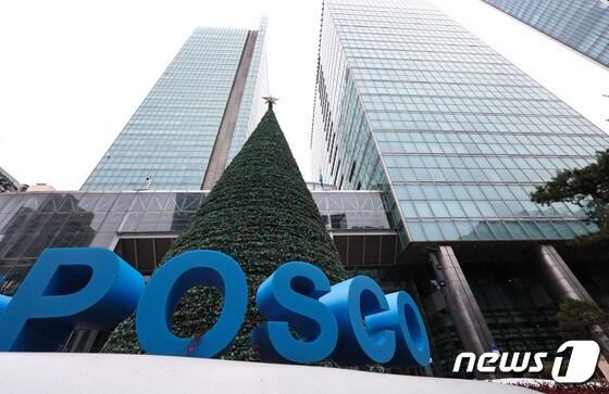 본문 이미지 - 서울 강남구 포스코 사옥 모습. 2024.1.21/뉴스1 ⓒ News1 김민지 기자