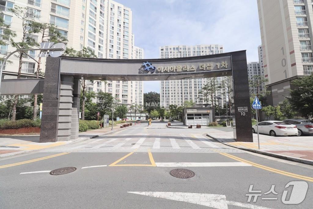 본문 이미지 - 대구시의 올해 공동주택 모범 최우수 단지에 선정된 동구 봉무동 &#39;이시아폴리스 더샵1차&#39;.&#40;대구시 제공. 재판매 및 DB 금지&#41;/뉴스1