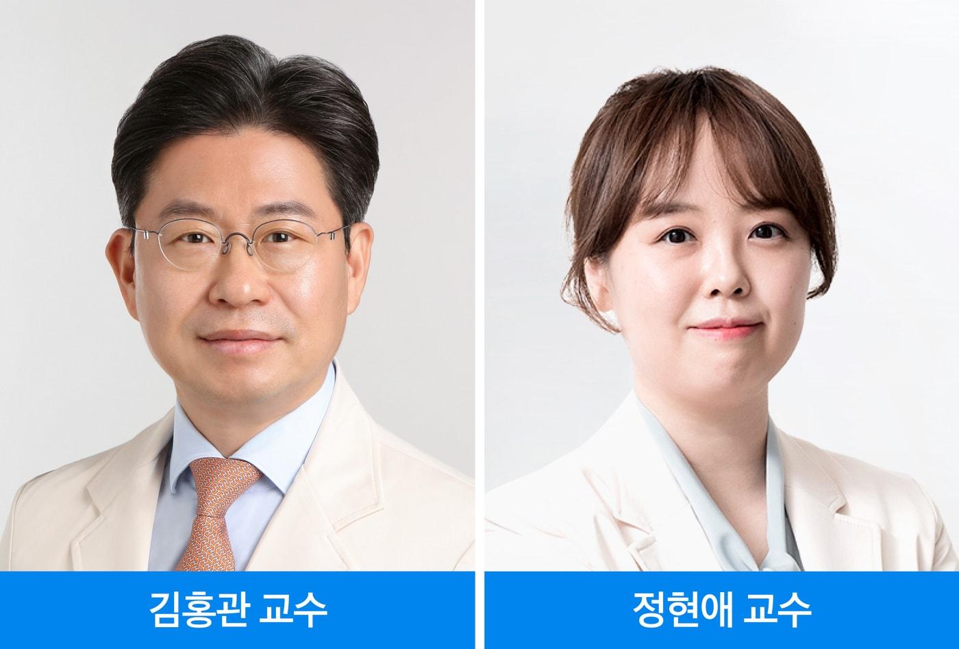 김홍관 삼성서울병원 폐식도외과 교수, 정현애 혈액종양내과 교수(삼성의료원 제공)
