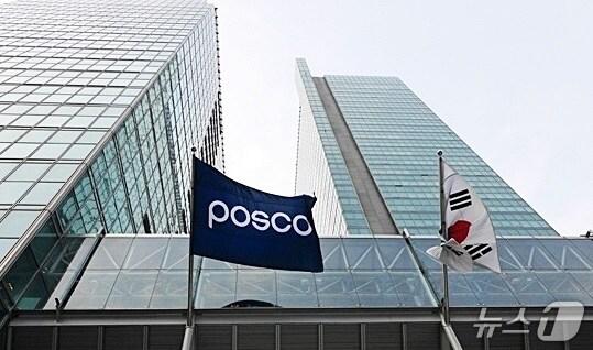 본문 이미지 - 포스코센터 