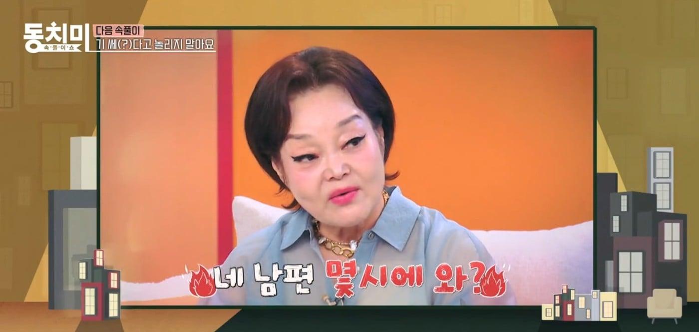 ('속풀이쇼 동치미')