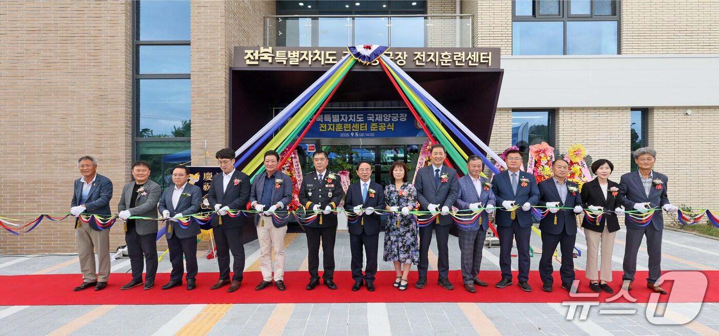 임실군은 오수면에 소재한 전북 국제양궁장 전지훈련센터가 준공됐다.&#40;임실군제공. 재판매 및 DB금지&#41;2025.9.8/뉴스1