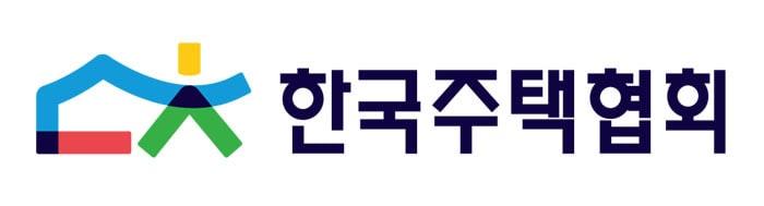 본문 이미지 - (한국주택협회 제공).뉴스1 ⓒ News1