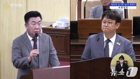본문 이미지 - 이범석 청주시장(왼쪽)이 지난 4일 '96회 청주시의회 임시회 2차 본회의'에서 박승찬 청주시의원 질문에 답변하고 있다.(청주시의회 제공. 재판매 및 DB금지)/뉴스1