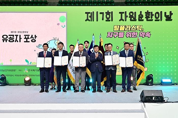 본문 이미지 - 사진=환경부 제공