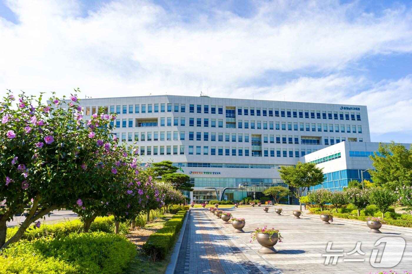  충남교육청 전경. / 뉴스1