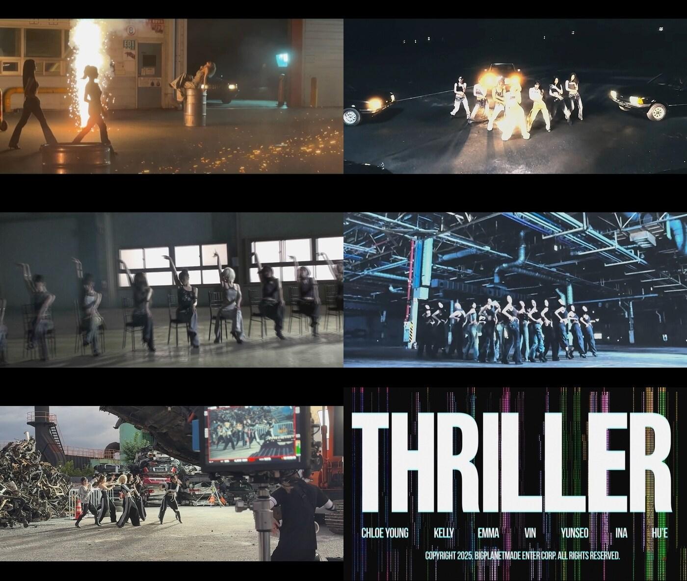 본문 이미지 - 배드빌런