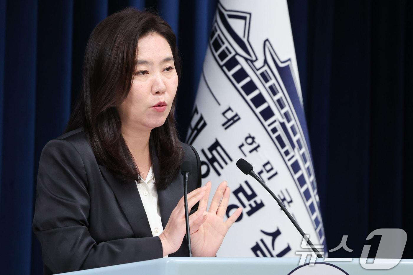 강유정 대통령실 대변인이 8일 서울 용산 대통령실 청사에서 국가AI 전략위원회 관련 브리핑을 하고 있다. 2025.9.8/뉴스1 ⓒ News1 허경 기자