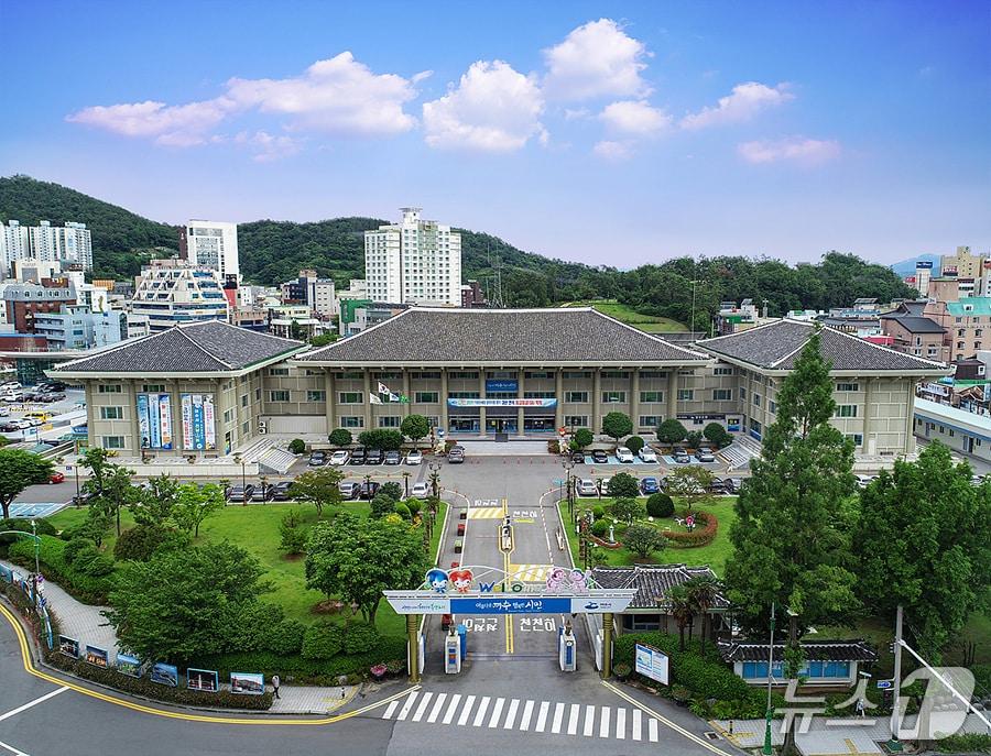 본문 이미지 - 여수시청 