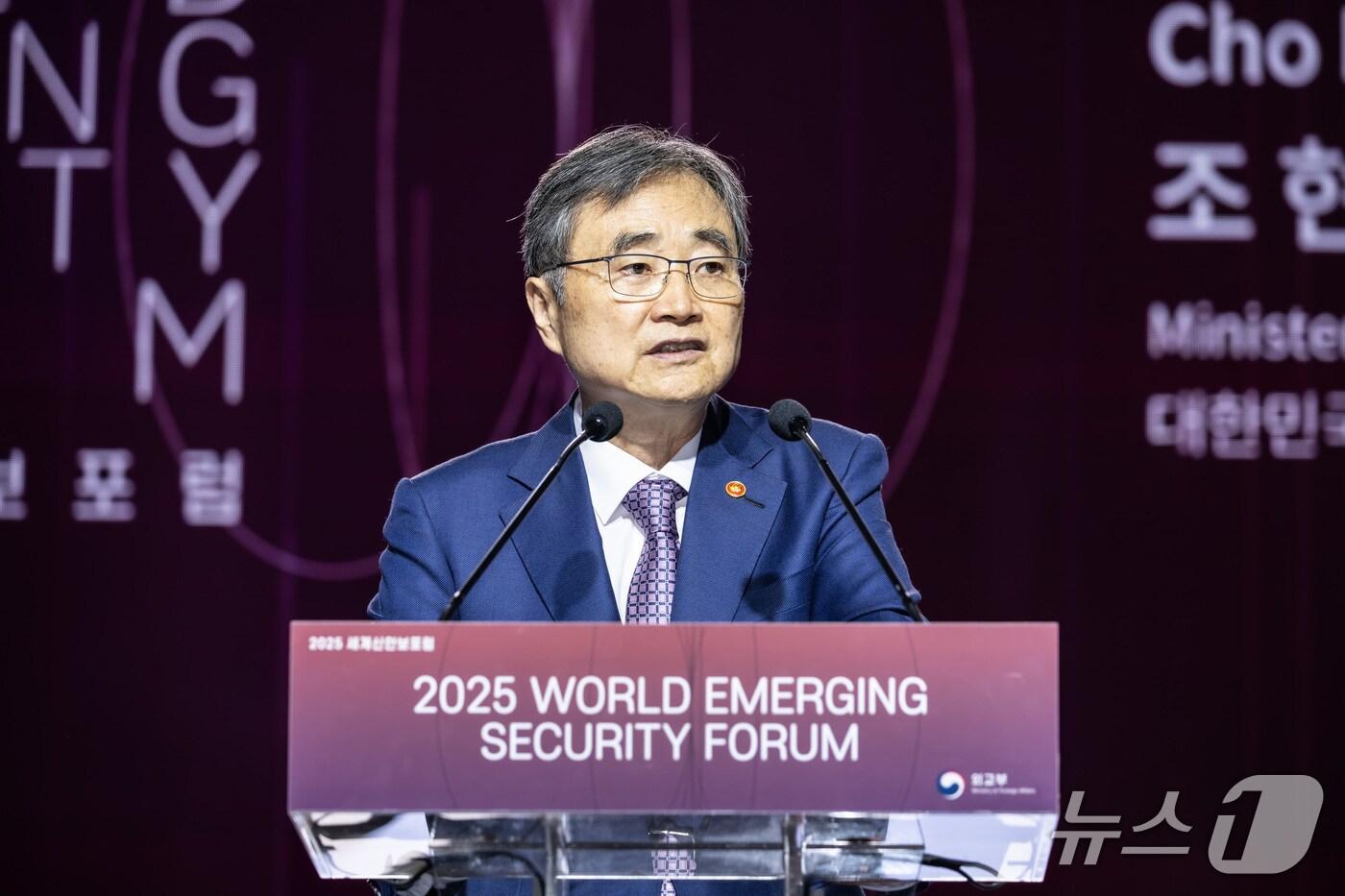 조현 외교부 장관이 8일  스톡홀름국제평화연구소(SIPRI) 및 한국과학기술원(KAIST)과 공동으로 개최된 '2025 세계신안보포럼(WESF)'에서 개회사를 했다. 2025.09.08. (외교부 제공)